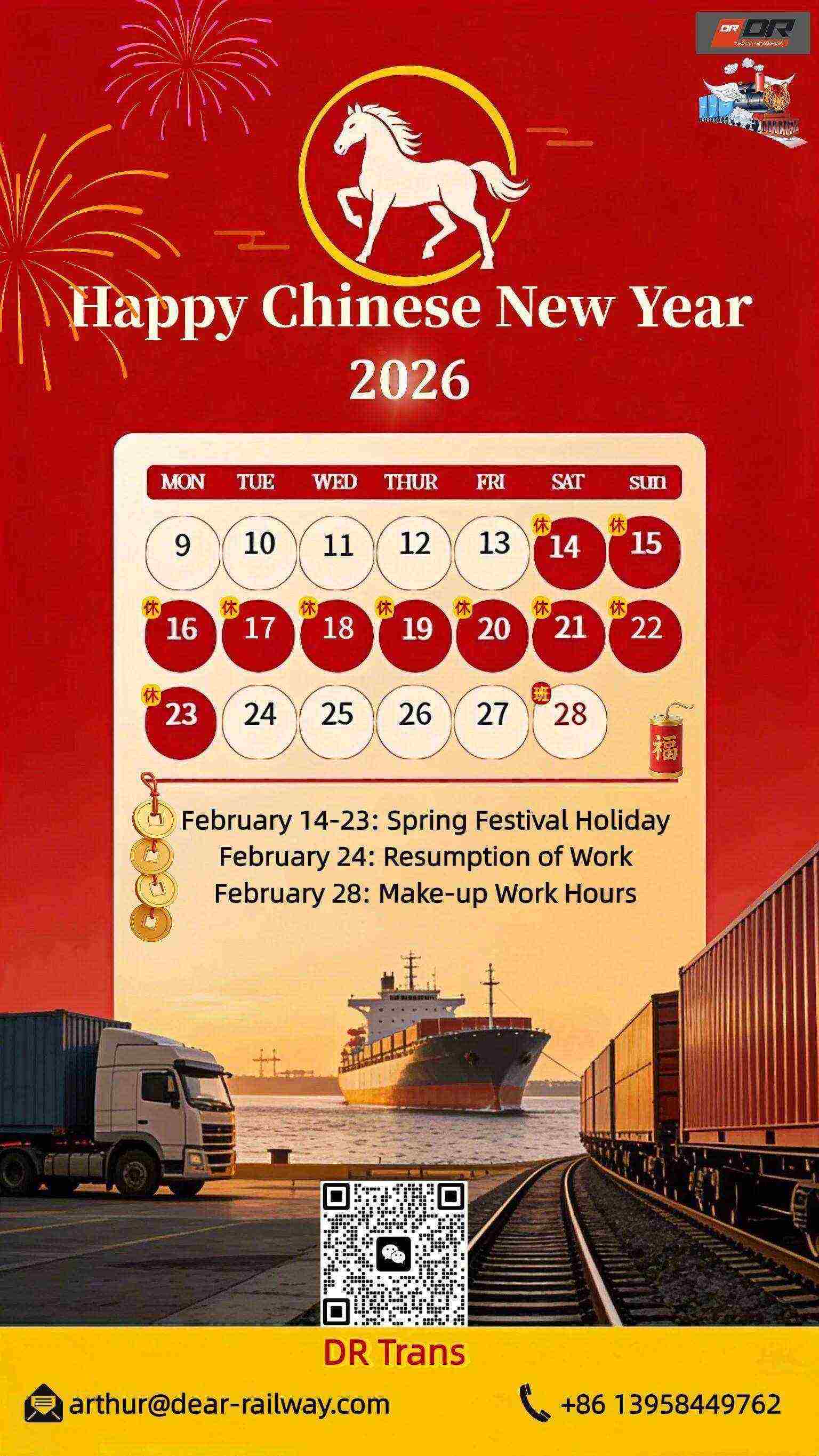 Happy Chinese New Year! - DR Trans Happy Chinese New Year! - DR Trans